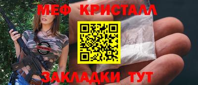 стафф Кингисепп