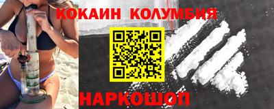 круглые Кимры