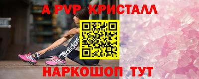 круглые Кимры