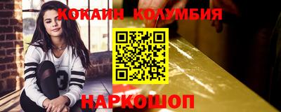 MDMA Premium VHQ Кинель