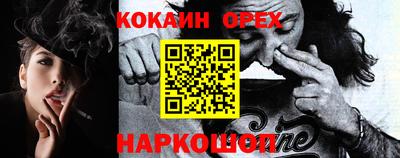 круглые Кимры