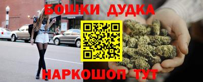 MDMA Premium VHQ Кинель