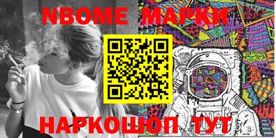 круглые Кимры