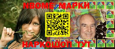 круглые Кимры