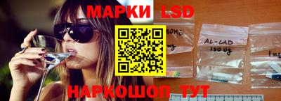 стафф Кингисепп