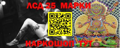 круглые Кимры