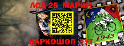 круглые Кимры