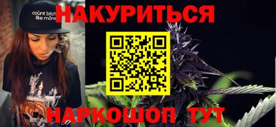 MDMA Premium VHQ Кинель