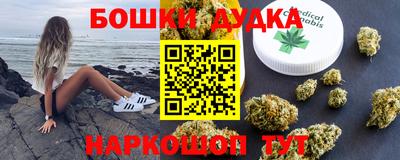 MDMA Premium VHQ Кинель