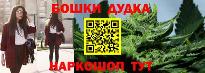 MDMA Premium VHQ Кинель