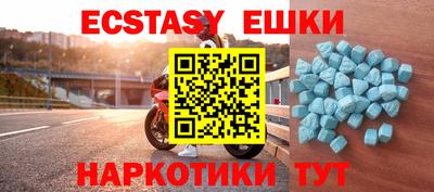 MDMA Premium VHQ Кинель