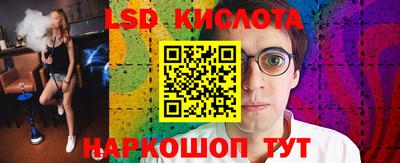 круглые Кимры