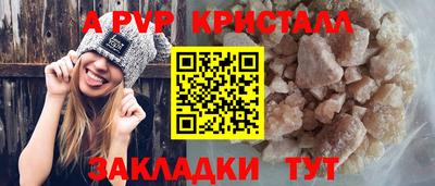 MDMA Premium VHQ Кинель