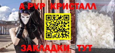 круглые Кимры