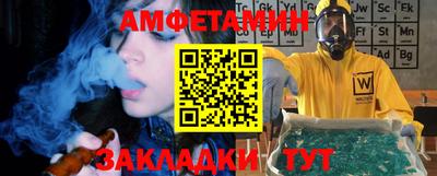 MDMA Premium VHQ Кинель