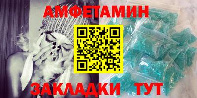 круглые Кимры