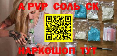 стафф Кингисепп