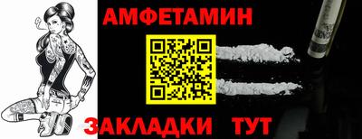 MDMA Premium VHQ Кинель
