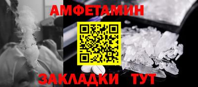 стафф Кингисепп