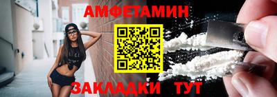 стафф Кингисепп