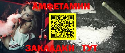 MDMA Premium VHQ Кинель