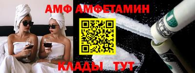 MDMA Premium VHQ Кинель