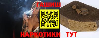стафф Кингисепп