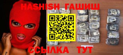 круглые Кимры