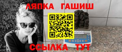 круглые Кимры
