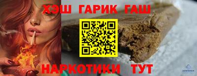круглые Кимры