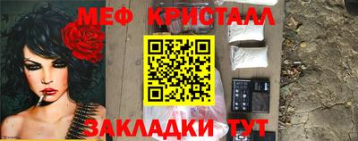 круглые Кимры