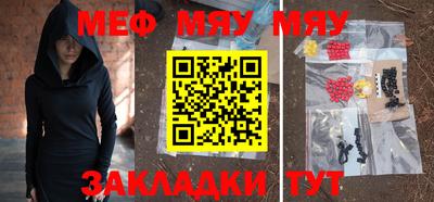 стафф Кингисепп