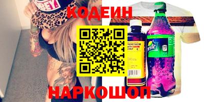круглые Кимры